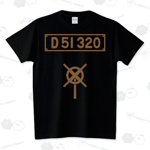 SLシリーズ ver.D51320 スタンダードTシャツ(5.6オンス)