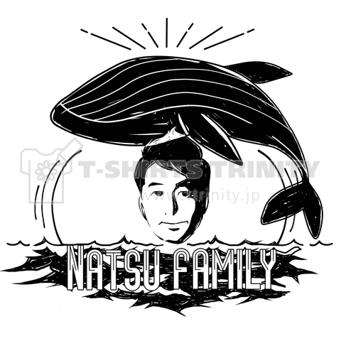 NATSU FAMILY