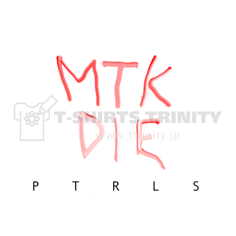 MTKD❹