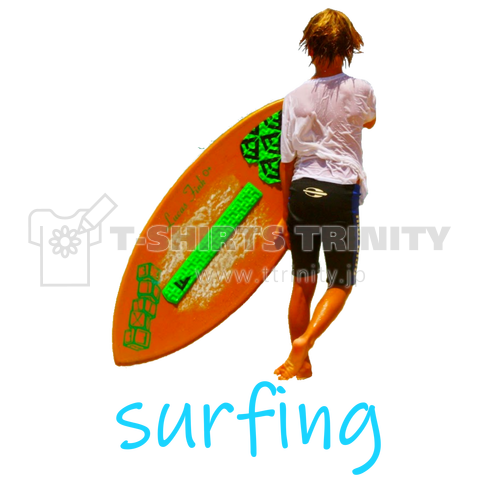 surf-boy