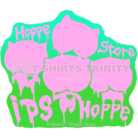 iPS HOPPE (B)