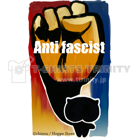 AntiFascist