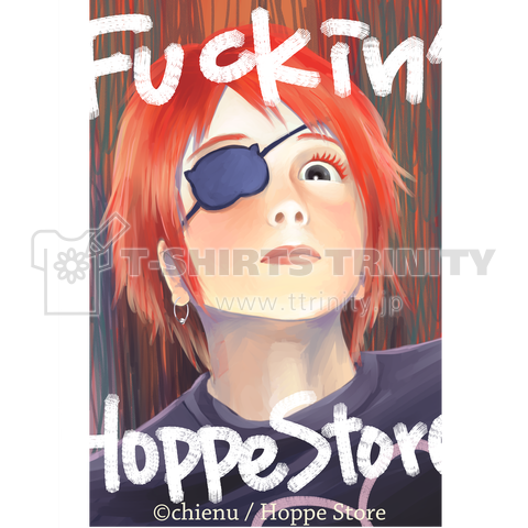 Fuckin' Hoppe Store