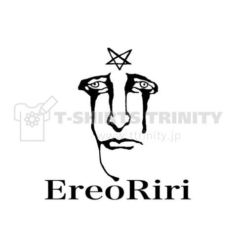 EreoRiri