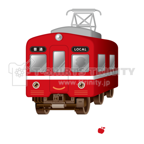 赤い電車(文字色:白 ver.)