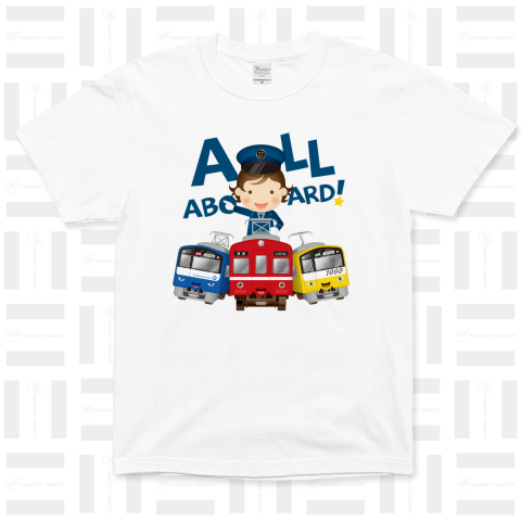 出発進行( All aboard ) !