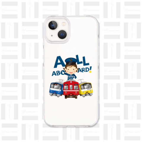 出発進行( All aboard ) !