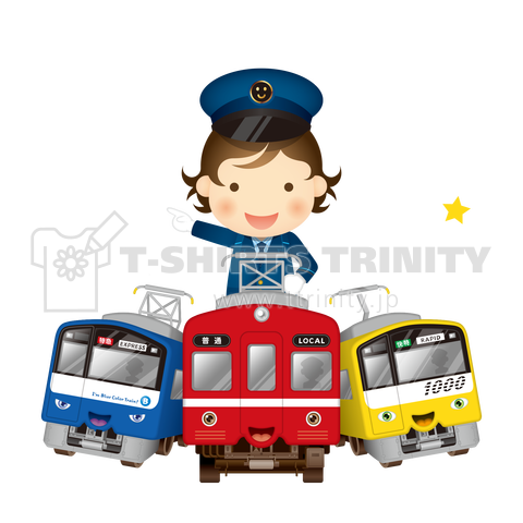 出発進行 All Aboard タイトル文字色 白 Ver デザインtシャツ通販 Tシャツトリニティ