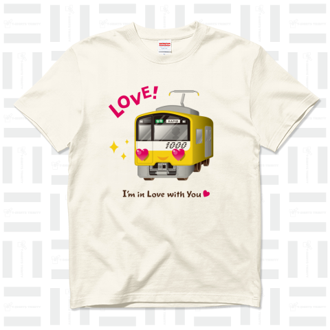 黄色い電車「 LOVE ♡ 」