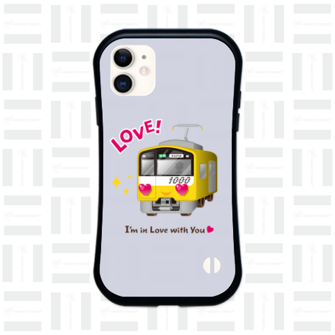 黄色い電車「 LOVE ♡ 」