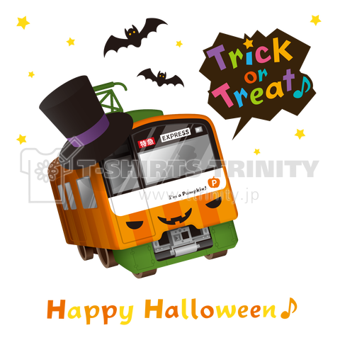 Happy Halloween♪