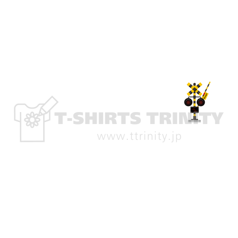 NO TRAIN, NO LIFE ! / 文字色 : 白 ver.