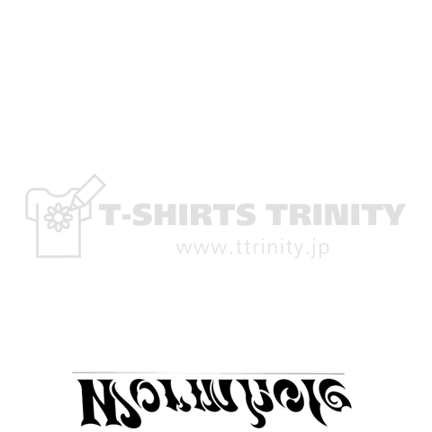 Wormhole logo mark/white