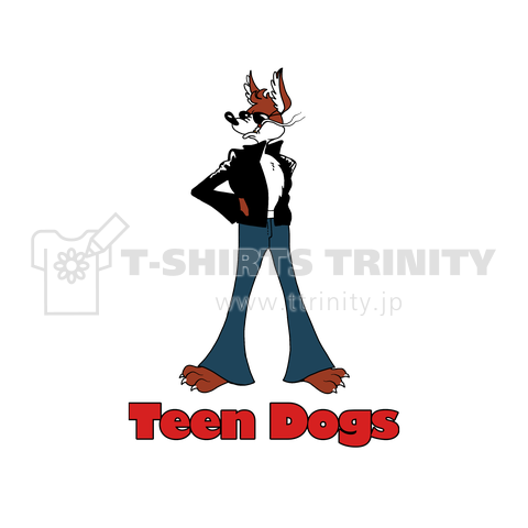 Teen Dogsパターン1