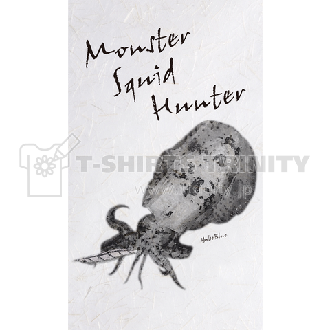 Monster Squid Hunter