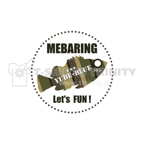 Let's FUN !  MEBARING