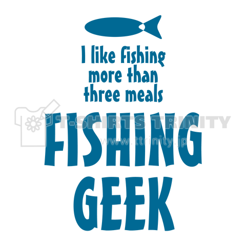 FISHING GEEK(釣りオタク)