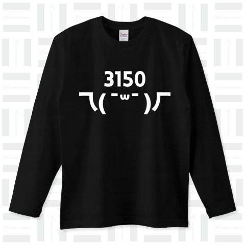 【新作】3150(最高)Tシャツ no.03