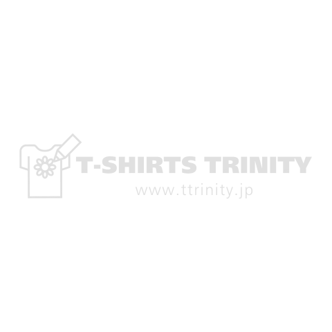 爺5人、5Gはじまる