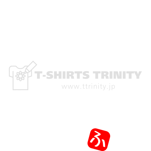 今日の藤井アナの名言、その2