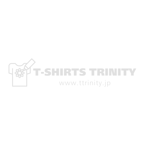 菅義偉、第99代内閣総理大臣、秋田県初の首相