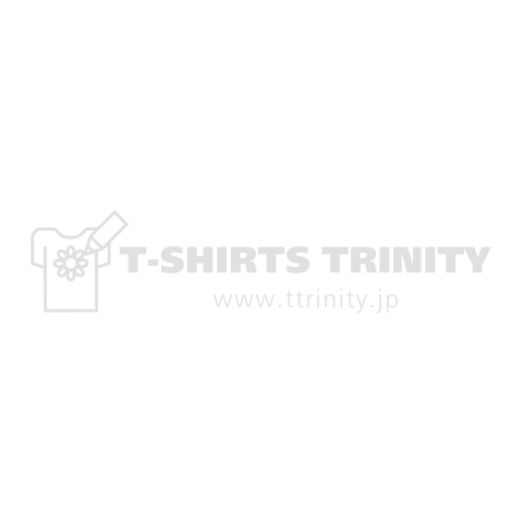 私はコロナワクチン接種済です。(シロ文字タイプ)