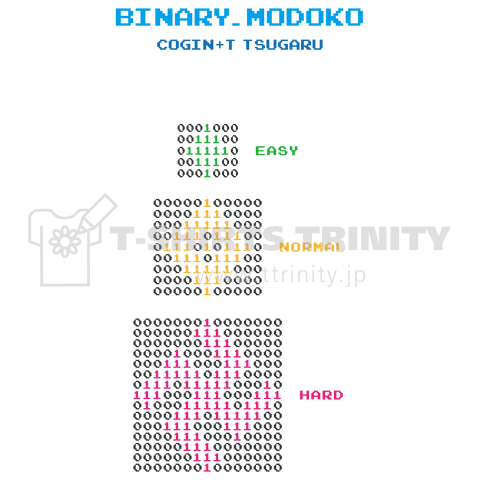 BINARY_MODOKO [LEVEL-SELECT]