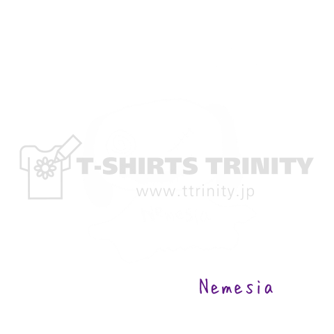 Nemesiaちゃんぬくぬく服