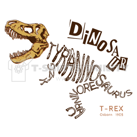 ティラノサウルス|T-REX vol.1