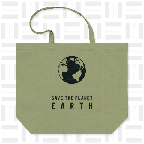 Save The Earth (地球を守ろう)