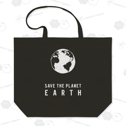 Save The Earth (地球を守ろう)