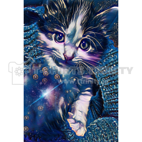 この世界は猫が支配している Galaxy Cat デザインtシャツ通販 Tシャツトリニティ