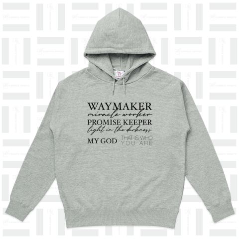 WaymakerⅡ