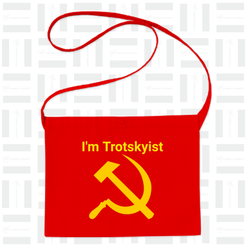 ソ連 槌と鎌 トロツキストTシャツ Im Trotskyist