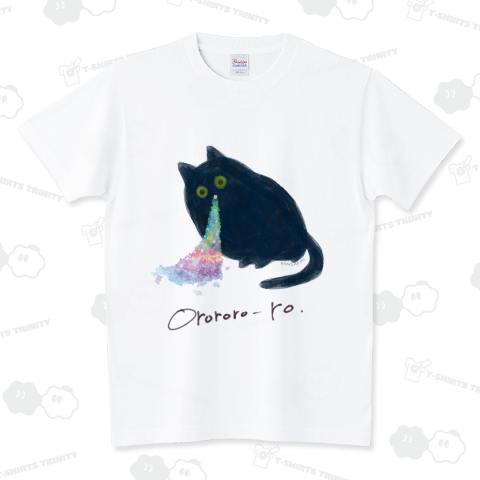 おろろろキャット（Tシャツ）|デザインTシャツ通販【Tシャツトリニティ】