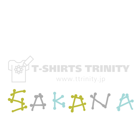 Sakana