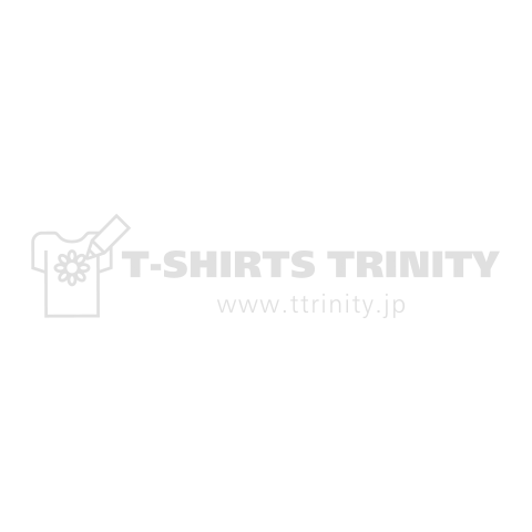 SNIFF SOME GLUE
