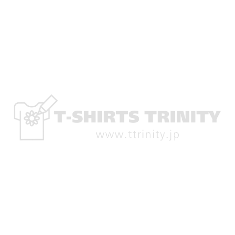 GENE RECOMBINATION DENY -反遺伝子組換え-