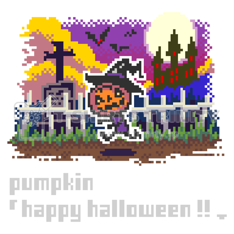 ドット絵「ハロウィンのカボチャ」