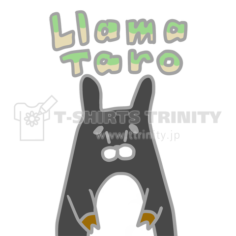Llama Taro