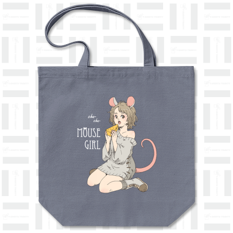 Mouse Girl 白