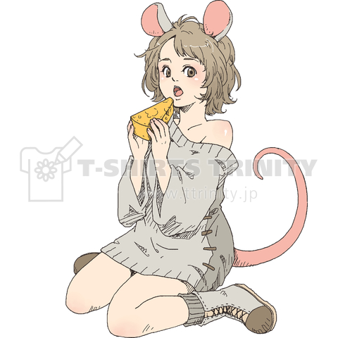 Mouse Girl 白