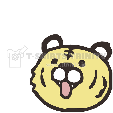 GAO ! - color:白文字