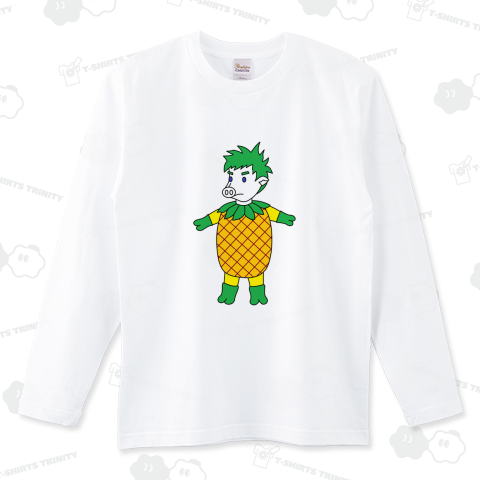 ピッグパイナポー星人 ロングTシャツ(5.6オンス)