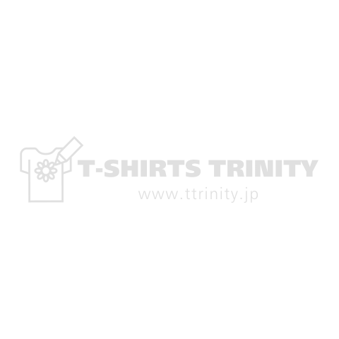 競輪場には夢がある(白)