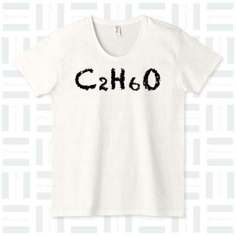 C2H6O(エタノール・酒の化学式 )黒