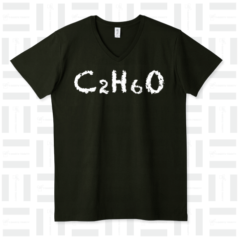 C2H6O(エタノール・酒の化学式 )白