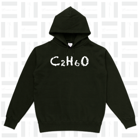 C2H6O(エタノール・酒の化学式 )白