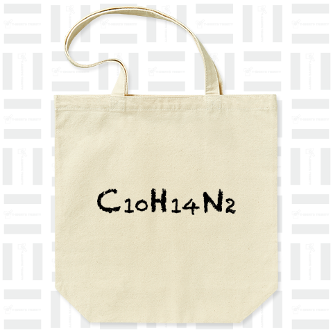 C10H14N2(ニコチン・煙草の化学式 )黒