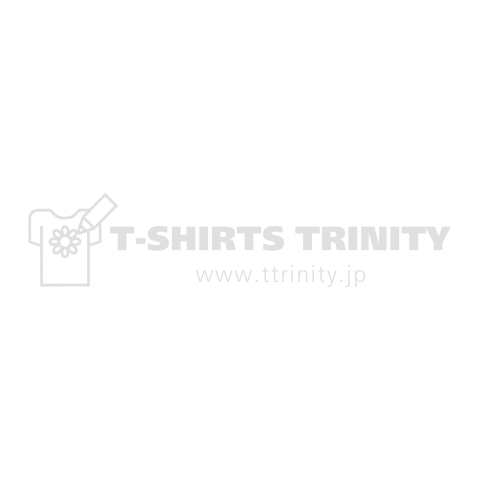 Renaissance(復活)白